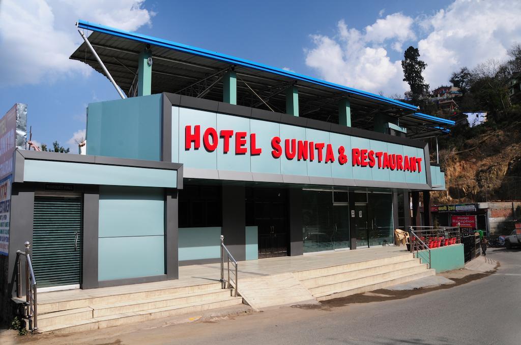 Hotel Sunita Almora Exterior photo