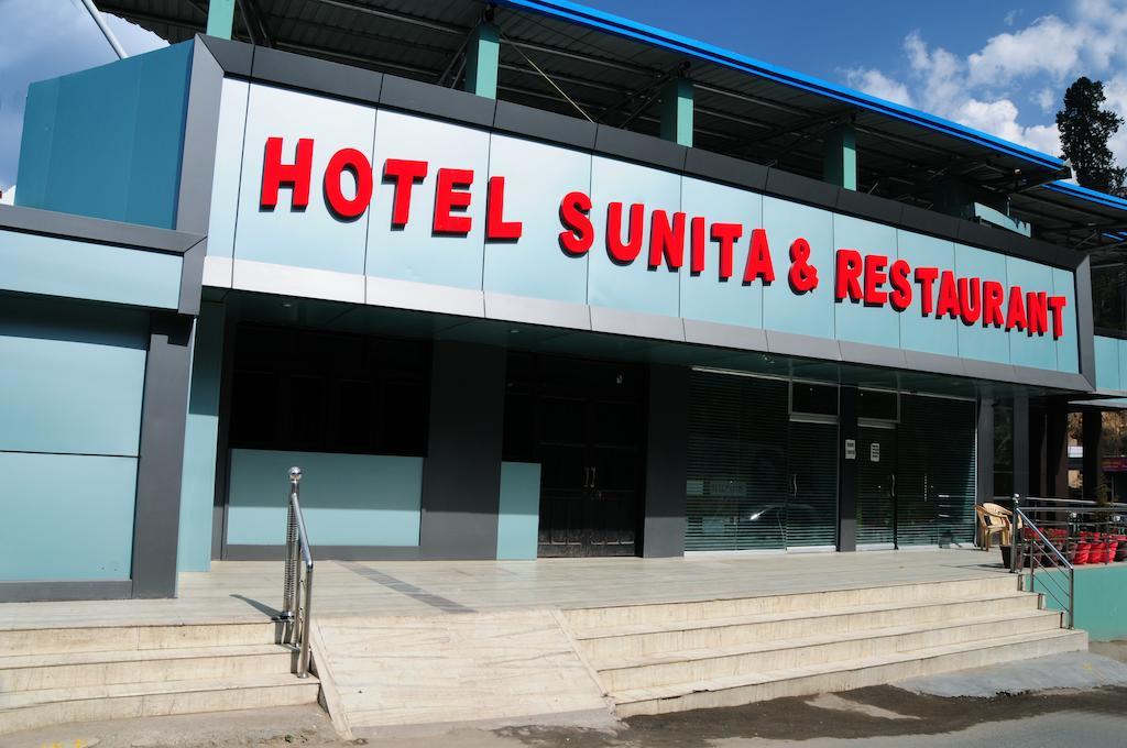 Hotel Sunita Almora Exterior photo