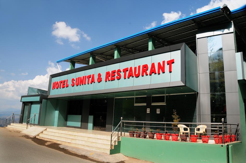 Hotel Sunita Almora Exterior photo